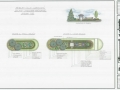 Commercial Landscape Design