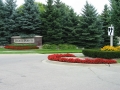 Commercial Landscape Design & Installation